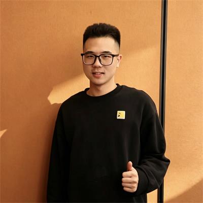 Nico Xu